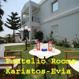 Pantelio Hotel, Karystos, Evia, Greece