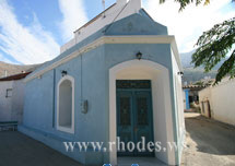 One of the colorful houses of Embonas on the island of Rhodes - Greece